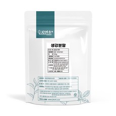 自然草 生薑粉, 300g, 1個