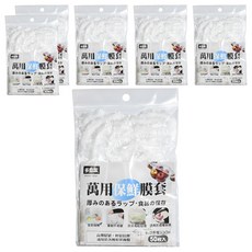 Home Star 多麼潔 萬用保鮮膜套, 6個, 33cm