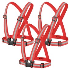 X밴드 안전 반사조끼, 레드, 3개