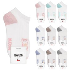 parkgoon 女性萬歲貓咪襪子10雙組