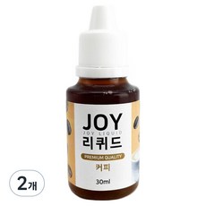 조이리퀴드 아로마조이 슬라임재료 30ml, 2개, 커피