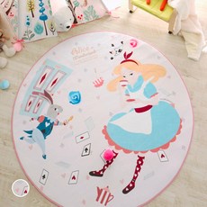 Rainbow house 愛麗絲圓形地毯