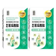 嚴萃 苦瓜胜肽 + 鉻 Set, 含專利苦瓜胜肽、酵母鉻，有助於維持醣類正常代謝, 500mg, 30顆, 2盒