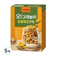 오 그래놀라 단호박 고구마 시리얼, 330g, 5개