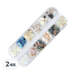자개원석 네일 파츠 세트, 블루, 2세트