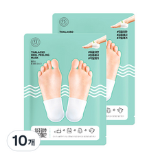 F3 Thalasso Heal 去角質面膜, 2入, 10個