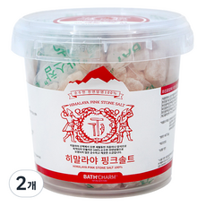 BATH'CHARM 喜馬拉雅玫瑰鹽入浴劑, 2個