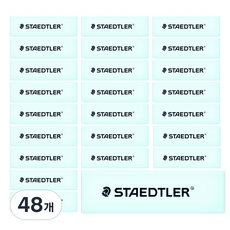 STAEDTLER 施德樓 推滑式橡皮擦補充芯 S505, 48個, 粉彩綠