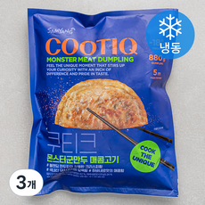 삼양 쿠티크 몬스터 군만두 매콤고기 (냉동), 880g, 3개