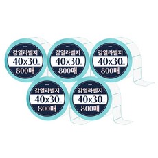 DADA 熱感應標籤 800張, 5個