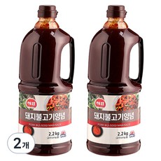 Haepyo 烤豬肉調味醬, 2.2kg, 2個