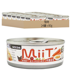 惜時 MiiT 有雞愛犬機能湯罐, 鮮嫩雞丁胡蘿蔔湯佐蕃茄四季豆起司, 80g, 24罐, 鮮嫩雞丁胡蘿蔔湯佐蕃茄四季豆起司