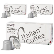 ItalianCoffee Deciso咖啡膠囊 Nespresso咖啡機適用, 5.5g, 10顆, 3盒