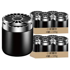 小麥購物 S249 香氛膏 車用 109g, 8罐, 檸檬