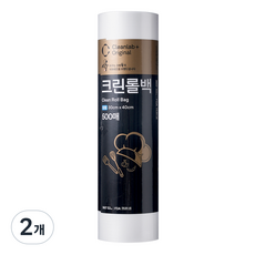 Cleanlab Clean Wrap 家用保鮮袋捲 30x40cm, 2個, 500入, 大(L)