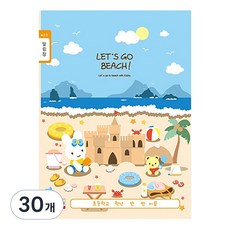 YOUNG ART 小學聯絡本 寬格 女童, 30本, 隨機出貨