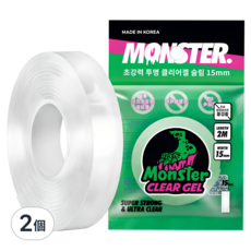 MONSTER Slim款 超強力透明矽膠雙面膠帶, 2個, 透明