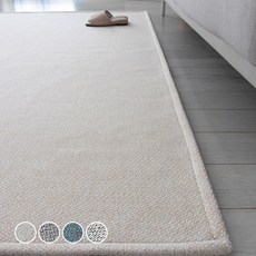 滌綸材質素色無塵地毯