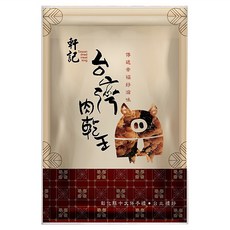 Taiwan dried meat king 軒記 台灣肉乾王 海苔豬肉酥, 230g, 1包