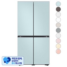 [삼성 감사 페스티벌] [색상선택형] 삼성전자 비스포크 4도어 냉장고 869L 방문설치, RF85C91J1AP