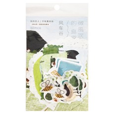 德德小品集 手帳素材包, 風車谷, 1包