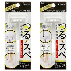 貝印 Kai HB-0320 T型去腳部硬皮刮刀 安全去角質 輕巧好攜帶 水洗清潔, 2入