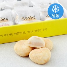 시루아네 콩고물 앙금 인절미 (냉동), 40g, 20개입, 1개