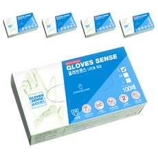 글러브센스 니트릴 장갑, -화이트, 소(S), 5개