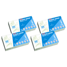 GLOVES SENSE 丁腈手套, -白色-, 小(S), 4個