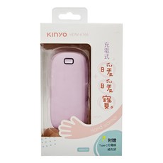 Kinyo 充電式暖暖寶, HDW6766PU, 紫色