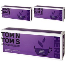 탐앤탐스 삼각티백 허브티 3종 세트, 히비스커스 1g x 10p + 캐모마일 1g x 10p + 페퍼민트 1g x 10p, 3세트