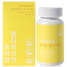 Puremom 孕婦綜合維生素, 120顆, 1瓶