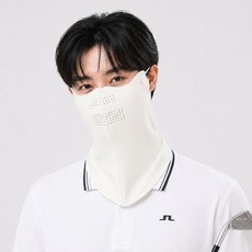U2SPORTS 長頸鬆緊帶型 Lifestyle Pro 口罩, 象牙白, 1個