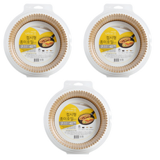 北歐紙 來自大自然的紙箔 16 厘米金色, 16cm, 40入, 3個