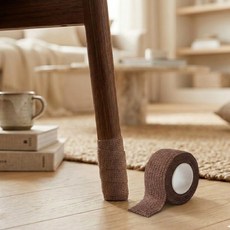 DAILYSHARE 椅子防噪音膠帶 4入, 2套, 棕色