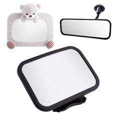 Merry bon 後視鏡 + 小熊保護套 + 輔助後照鏡, 黑色, 1套