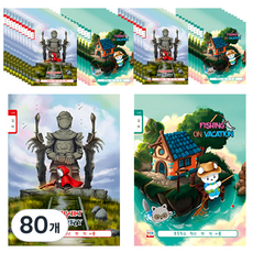 영아트 초등 10칸 국어노트 남아용 20매, 랜덤 발송, 80개