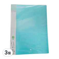 chuyu珠友 A4粉彩資料本 RB-30D, D青綠, 3個