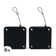 The Living 自動關門器 門弓器 黑色, 6個