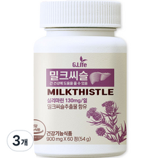 지라이프 밀크씨슬 실리마린 54g, 3개, 60정