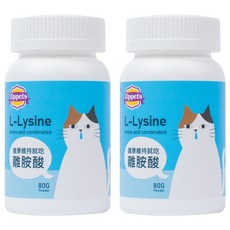 Zippets 吉沛思 全齡貓用離胺酸保健粉 80g, 直接餵食或混入主食, 2瓶