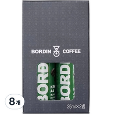 BORDIN 冰滴咖啡原液 肯亞AA級款, 單品, 8瓶