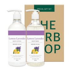 The Herb Shop 2號身體禮盒 檸檬薰衣草, 1套