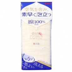 Kikulon 日本製棉質泡沫澡巾 24 x 100公分, 白色, 1條