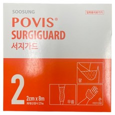POVIS 서지가드 신축성 망붕대 2호 2cm x 8m, 1개입, 1개
