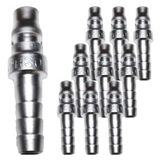 東星 鐵製空氣快速接頭 PH, 10個