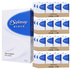 Safeway 無感超薄型衛生套 52mm, 12個, 1152盒