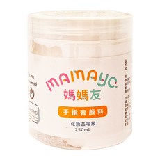 mamayo 媽媽友 台灣製可水洗幼兒無毒手指膏 白色, 250ml, 1色, 1罐