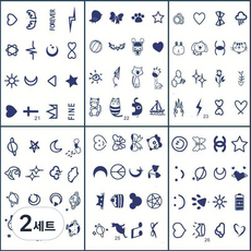 芬尼西樂 小指紋身貼紙 96款套組, E款, 2套