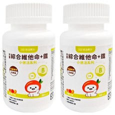 悠活原力 小悠活 兒童綜合維他命咀嚼錠, 1g, 60顆, 2罐